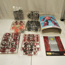 【中古】【未組立】1/100 MG MSM-07S シャア専用ズゴック 「機動戦士ガンダム」 [0122718]＜プラモデル＞（代引き不可）6512