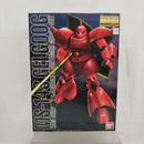 【中古】【未組立】1/100 MG MS-14S ゲルググ シャア・アズナブル大佐機 「機動戦士ガンダム」 [0055164]＜プラモデル＞（代引き不可）6512