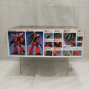 【中古】【未組立】1/100 MG MS-14S ゲルググ シャア・アズナブル大佐機 「機動戦士ガンダム」 [0055164]＜プラモデル＞（代引き不可）6512