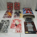 【中古】【未組立】1/100 MG MS-14S ゲルググ シャア・アズナブル大佐機 「機動戦士ガンダム」 [0055164]＜プラモデル＞（代引き不可）6512