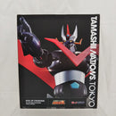 【中古】【未開封】超合金魂 GX-02R グレートマジンガー(Tokyo Limited) 「グレートマジンガー」＜フィギュア＞（代引き不可）6512