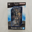 【中古】【未開封】影山飛雄 「一番くじ ハイキュー!! -烏野の未来-」 B賞＜フィギュア＞（代引き不可）6512