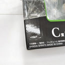 【中古】【未開封】山口 忠 「一番くじ ハイキュー!! -烏野の未来-」 C賞＜フィギュア＞（代引き不可）6512