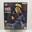 【中古】【未開封】デイダラ 「一番くじ NARUTO-ナルト- 疾風伝 風影奪還編」 MASTERLISE ラストワン賞＜フィギュア＞（代引き不可）6512