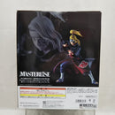 【中古】【未開封】デイダラ 「一番くじ NARUTO-ナルト- 疾風伝 風影奪還編」 MASTERLISE ラストワン賞＜フィギュア＞（代引き不可）6512