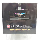 【中古】【未開封】デイダラ 「一番くじ NARUTO-ナルト- 疾風伝 風影奪還編」 MASTERLISE ラストワン賞＜フィギュア＞（代引き不可）6512