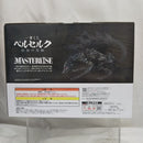 【中古】【未開封】夢の獣 「一番くじ ベルセルク 宿命の双極」 D賞 MASTERLISE＜フィギュア＞（代引き不可）6512