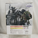 【中古】【未開封】エメト 「一番くじ ワンピース 思い描く未来」 MASTERLISE EXPIECE C賞＜フィギュア＞（代引き不可）6512