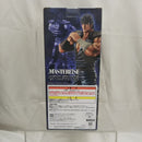 【中古】【未開封】ケンシロウ 「一番くじ 北斗の拳 -FIST OF THE NORTH STAR-」 MASTERLISE A賞＜フィギュア＞（代引き不可）6512
