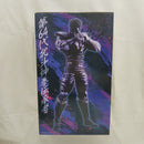 【中古】【未開封】ケンシロウ 「一番くじ 北斗の拳 -FIST OF THE NORTH STAR-」 MASTERLISE A賞＜フィギュア＞（代引き不可）6512