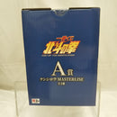 【中古】【未開封】ケンシロウ 「一番くじ 北斗の拳 -FIST OF THE NORTH STAR-」 MASTERLISE A賞＜フィギュア＞（代引き不可）6512