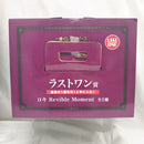 【中古】【未開封】ロキ 「一番くじ ワンピース -エルバフ編- GIANT BASH!! Vol.1」 Revible Moment ラストワン賞＜フィギュア＞（代引き不可）6512
