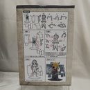 【中古】【未開封】40th Anniversary Figure〜孫悟飯〜 「一番くじ ドラゴンボール 40th 〜其之二〜」 C賞＜フィギュア＞（代引き不可）6512