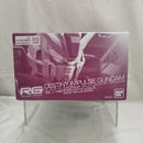 【中古】【未組立】1/144 RG ZGMF-X56S/θ デスティニーインパルス 「機動戦士ガンダムSEED DESTINY MSV」＜プラモデル＞（代引き不可）6512
