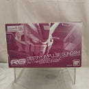【中古】【未組立】1/144 RG ZGMF-X56S/θ デスティニーインパルス 「機動戦士ガンダムSEED DESTINY MSV」＜プラモデル＞（代引き不可）6512