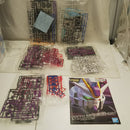 【中古】【未組立】1/144 RG ZGMF-X56S/θ デスティニーインパルス 「機動戦士ガンダムSEED DESTINY MSV」＜プラモデル＞（代引き不可）6512
