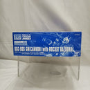 【中古】【未組立】1/144 HG RGC-80S ジム・キャノン(ロケット・バズーカ装備) 「機動戦士ガンダム THE ORIGIN MSD」＜プラモデル＞（代引き不可）6512