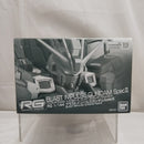【中古】【未組立】1/144 RG ブラストインパルスガンダム Spec II 「機動戦士ガンダム SEED FREEDOM」 [5067201]＜プラモデル＞（代引き不可）6512