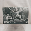 【中古】【未組立】1/144 RG ブラストインパルスガンダム Spec II 「機動戦士ガンダム SEED FREEDOM」 [5067201]＜プラモデル＞（代引き不可）6512