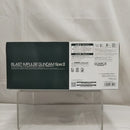 【中古】【未組立】1/144 RG ブラストインパルスガンダム Spec II 「機動戦士ガンダム SEED FREEDOM」 [5067201]＜プラモデル＞（代引き不可）6512