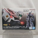 【中古】【未組立】1/48 RG AV-98Plus (イングラム・プラス) 「機動警察パトレイバー EZY」 [5072544]＜プラモデル＞（代引き不可）6512
