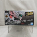 【中古】【未組立】1/48 RG AV-98Plus (イングラム・プラス) 「機動警察パトレイバー EZY」 [5072544]＜プラモデル＞（代引き不可）6512
