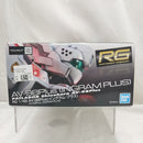 【中古】【未組立】1/48 RG AV-98Plus (イングラム・プラス) 「機動警察パトレイバー EZY」 [5072544]＜プラモデル＞（代引き不可）6512