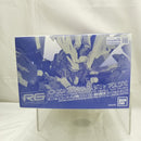 【中古】【未組立】1/144 RG RX-0 ユニコーンガンダム2号機 バンシィ・ノルン 最終決戦仕様 [スペシャルコーティング] ＜プラモデル＞（代引き不可）6512
