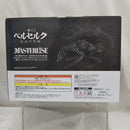 【中古】【未開封】夢の獣 「一番くじ ベルセルク 宿命の双極」 D賞 MASTERLISE＜フィギュア＞（代引き不可）6512
