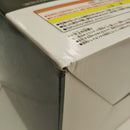 【中古】【未開封】夢の獣 「一番くじ ベルセルク 宿命の双極」 D賞 MASTERLISE＜フィギュア＞（代引き不可）6512