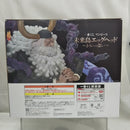 【中古】【未開封】ジェイガルシア・サターン聖 「一番くじ ワンピース 未来島エッグヘッド〜きみへの想い〜」ラストワン賞＜フィギュア＞（代引き不可）6512