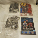 【中古】【未組立】SDガンダム クロスシルエット RX-78-2 ガンダム＆シャア専用ザクII 「機動戦士ガンダム」 [5060276]＜プラモデル＞（代引き不可）6512