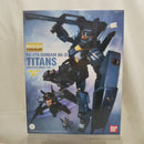 【中古】【未組立】1/100 MG ガンダムMk-II ver.2.0 ティターンズ HDカラー 「機動戦士Zガンダム」 [0156948]＜プラモデル＞（代引き不可）6512