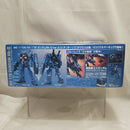 【中古】【未組立】1/100 MG ガンダムMk-II ver.2.0 ティターンズ HDカラー 「機動戦士Zガンダム」 [0156948]＜プラモデル＞（代引き不可）6512