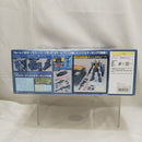【中古】【未組立】1/100 MG ガンダムMk-II ver.2.0 ティターンズ HDカラー 「機動戦士Zガンダム」 [0156948]＜プラモデル＞（代引き不可）6512