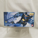 【中古】【未組立】1/100 MG ガンダムMk-II ver.2.0 ティターンズ HDカラー 「機動戦士Zガンダム」 [0156948]＜プラモデル＞（代引き不可）6512