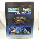【中古】【未開封】エヴァンゲリオン初号機 「一番くじ ヱヴァンゲリヲン新劇場版：序」 MEGAVIGNETTE A賞＜フィギュア＞（代引き不可）6512