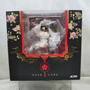【中古】【未開封】大鳳 春の暁に鳳歌うVer. 「アズールレーン」 1/7 PVC＆ABS製塗装済み完成品＜フィギュア＞（代引き不可）6512