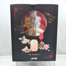 【中古】【未開封】大鳳 春の暁に鳳歌うVer. 「アズールレーン」 1/7 PVC＆ABS製塗装済み完成品＜フィギュア＞（代引き不可）6512