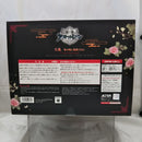 【中古】【未開封】大鳳 春の暁に鳳歌うVer. 「アズールレーン」 1/7 PVC＆ABS製塗装済み完成品＜フィギュア＞（代引き不可）6512