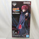 【中古】【未開封】サソリ 「一番くじ NARUTO-ナルト- 疾風伝 風影奪還編」 MASTERLISE E賞＜フィギュア＞（代引き不可）6512