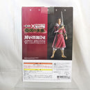 【中古】【未開封】蒙恬 「一番くじ 春秋戦国大戦キングダム The Animation 秦国の未来」 MASTERLISE B賞＜フィギュア＞（代引き不可）6512