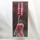 【中古】【未開封】蒙恬 「一番くじ 春秋戦国大戦キングダム The Animation 秦国の未来」 MASTERLISE B賞＜フィギュア＞（代引き不可）6512