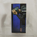【中古】【未開封】次元大介 「ルパン三世」 MASTER STARS PIECE DAISUKE JIGEN＜フィギュア＞（代引き不可）6512