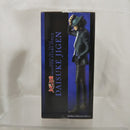【中古】【未開封】次元大介 「ルパン三世」 MASTER STARS PIECE DAISUKE JIGEN＜フィギュア＞（代引き不可）6512