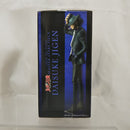 【中古】【未開封】次元大介 「ルパン三世」 MASTER STARS PIECE DAISUKE JIGEN＜フィギュア＞（代引き不可）6512