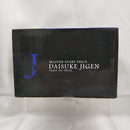 【中古】【未開封】次元大介 「ルパン三世」 MASTER STARS PIECE DAISUKE JIGEN＜フィギュア＞（代引き不可）6512