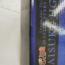 【中古】【未開封】次元大介 「ルパン三世」 MASTER STARS PIECE DAISUKE JIGEN＜フィギュア＞（代引き不可）6512