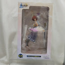 【中古】【未開封】ユウナ -異界送りVer.- 「ファイナルファンタジーX 25周年記念くじ」 アペンドチャンス・エンド賞＜フィギュア＞（代引き不可）6512