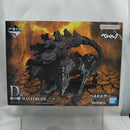 【中古】【未開封】夢の獣 「一番くじ ベルセルク 宿命の双極」 D賞 MASTERLISE＜フィギュア＞（代引き不可）6512